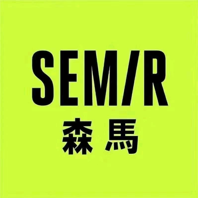 森马服饰专卖店