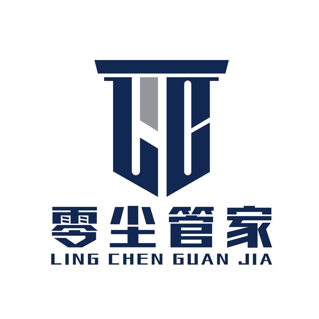 零尘管家·濮阳