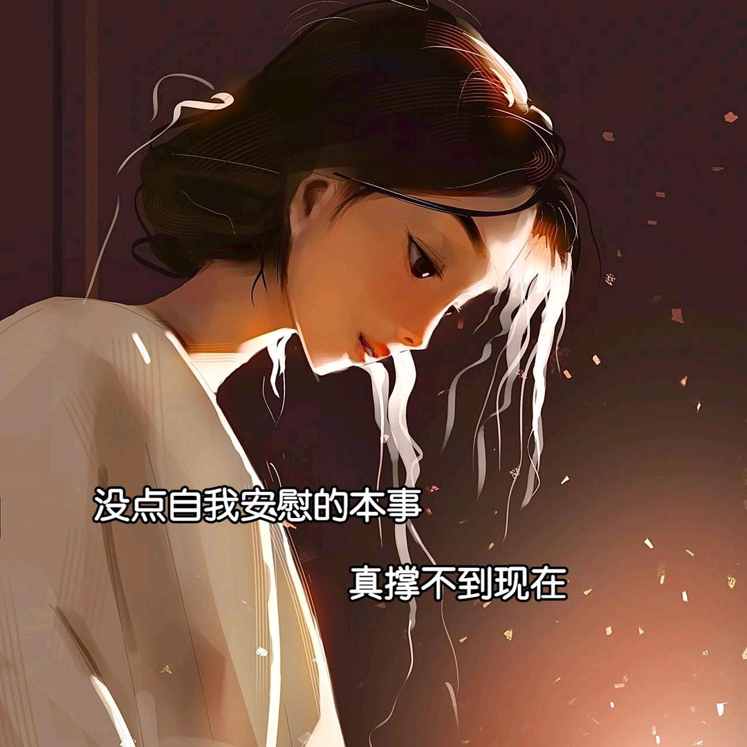 @俊