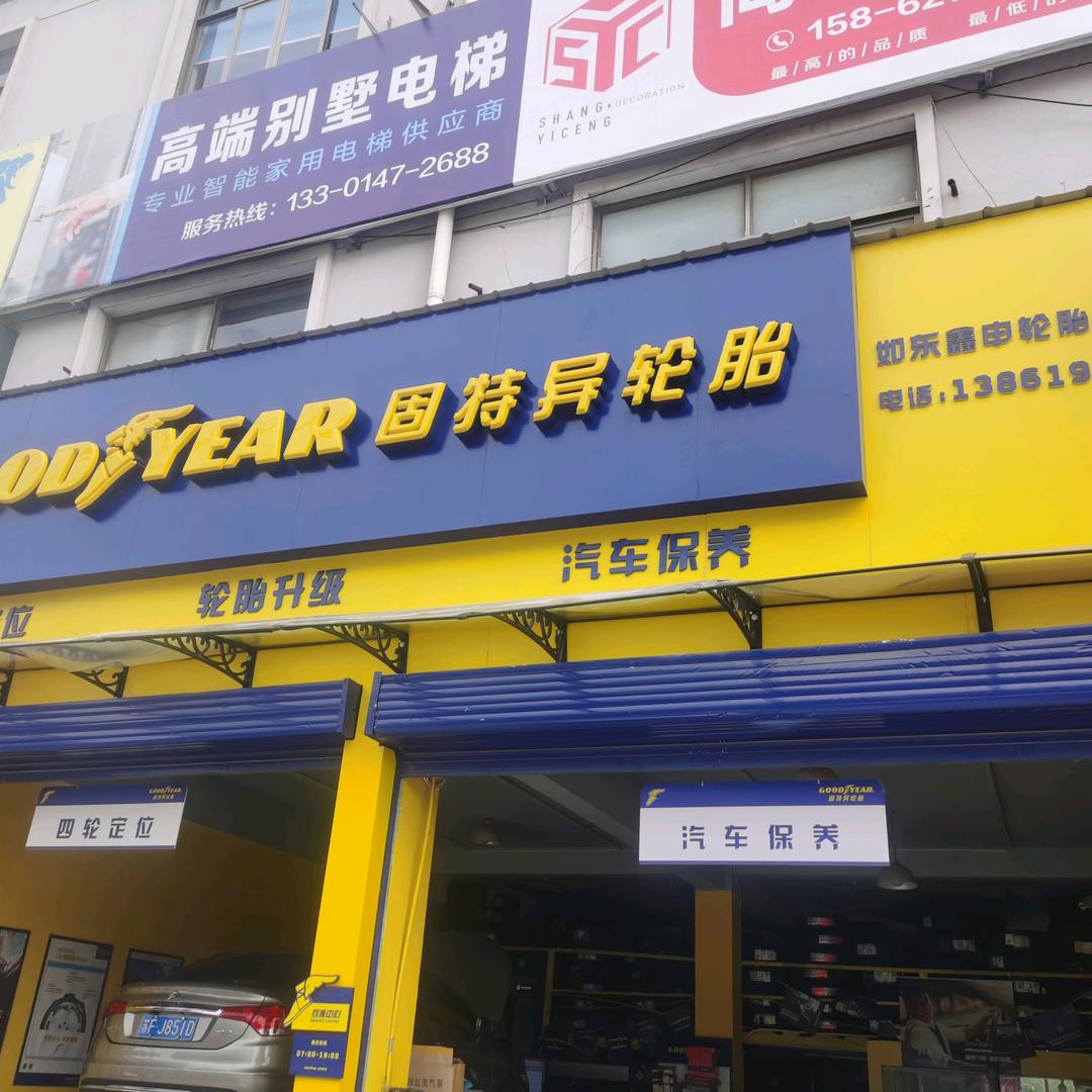 1,Mimi's