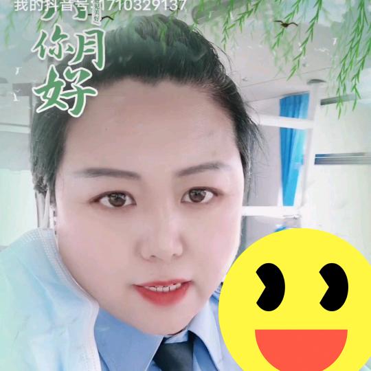 助蕾飞翔