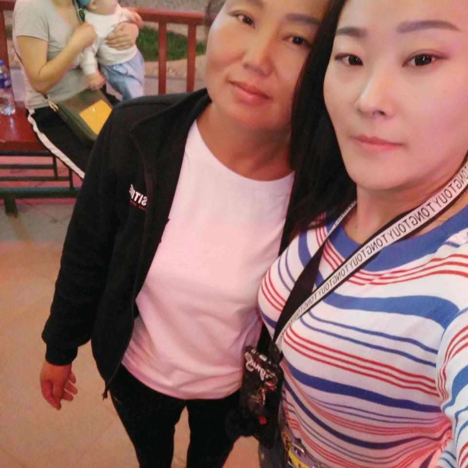 快乐的女人