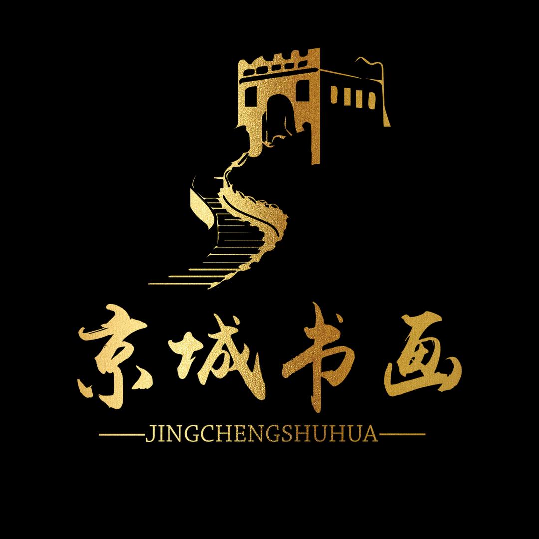点滴京城书画院