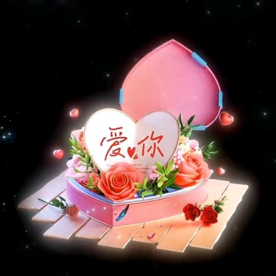 🎵感恩有你🎵💋