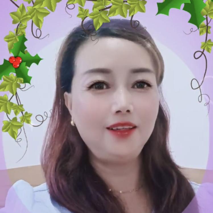 彭七妹