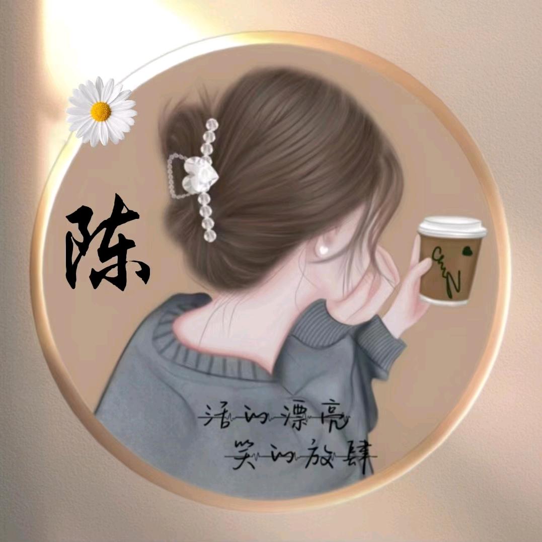 A獨家記憶351