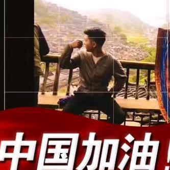 王大大《遵义市德应鱼饵加工厂》