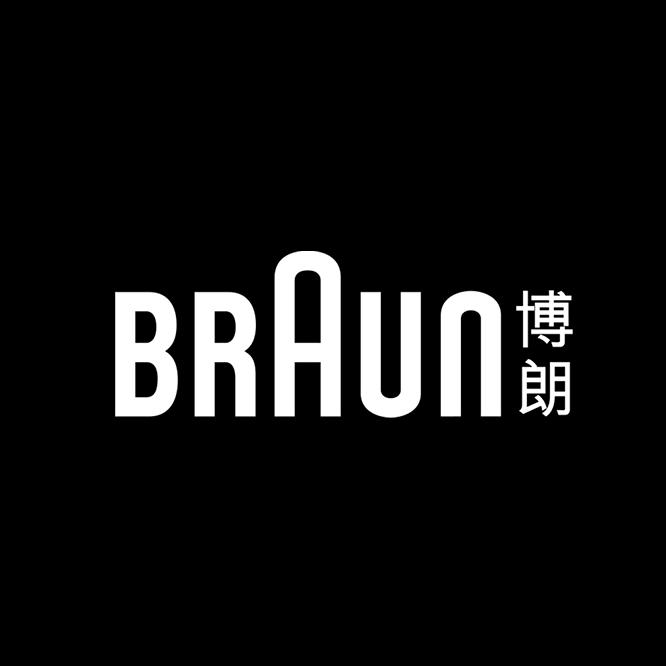博朗Braun官方旗舰店