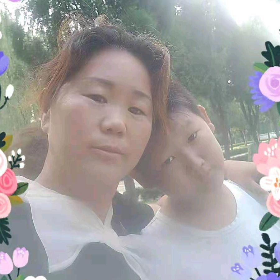 艳军