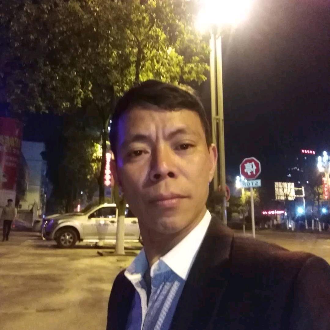 陈兴得