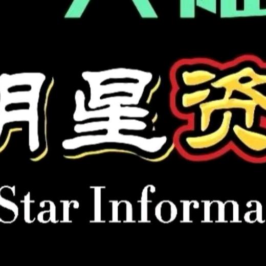 了。饿哦
