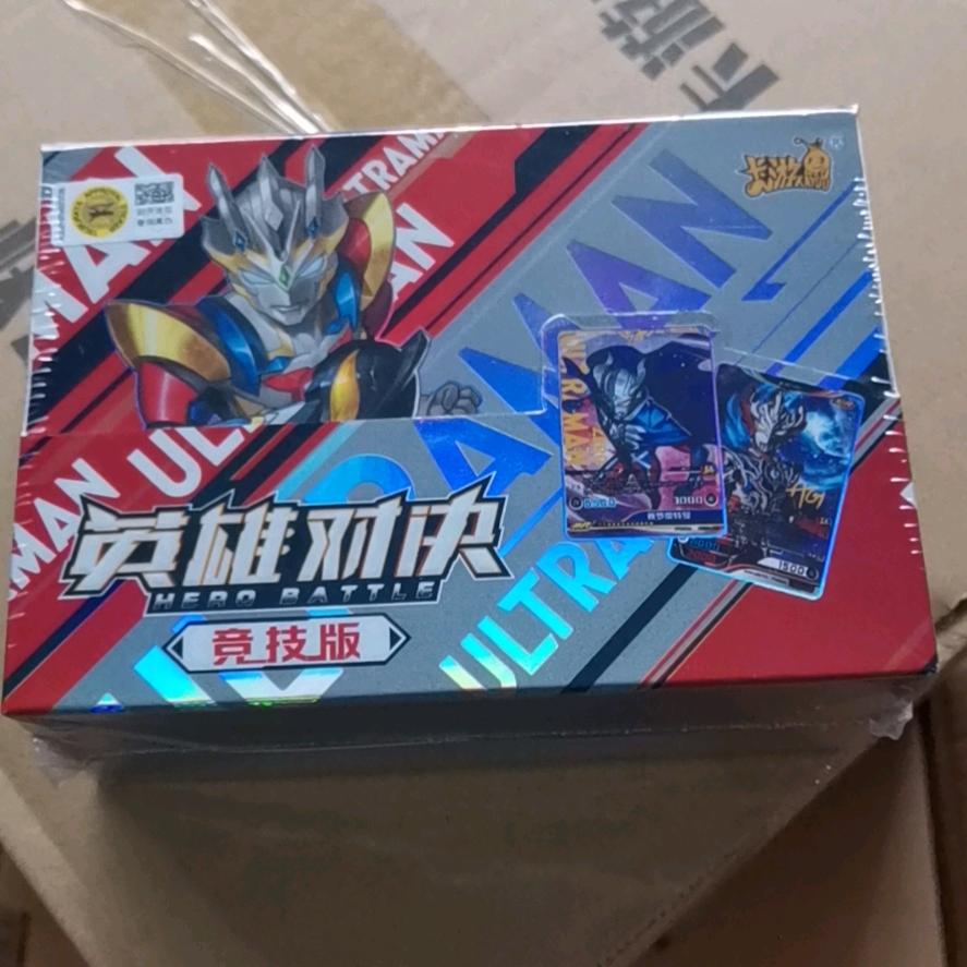 暖阳清风