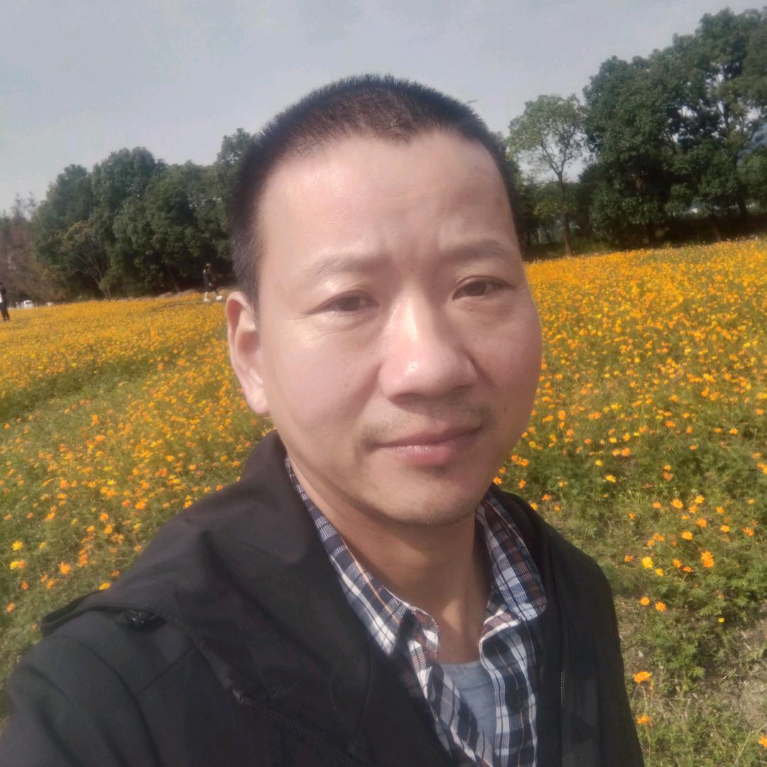 阿吉