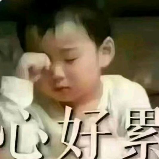 装空调的强哥