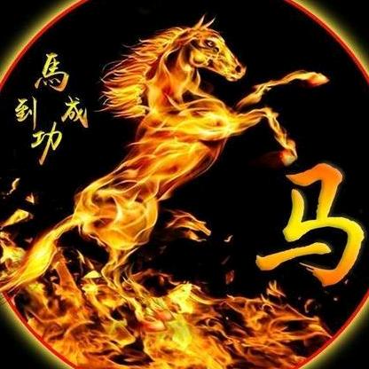 马卫东