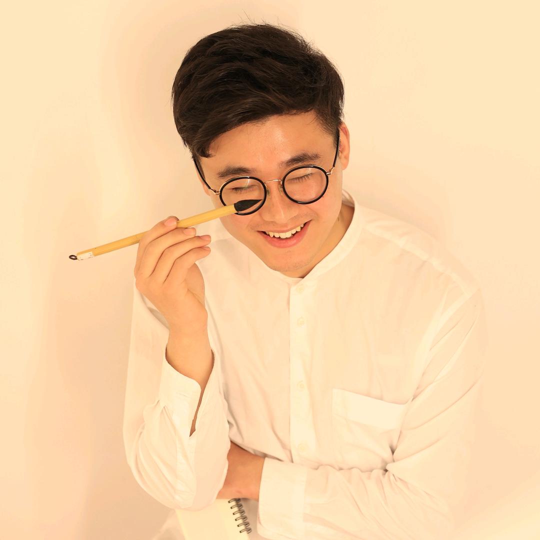 李书书书法
