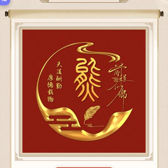 🐰小辣椒🌶℘࿐