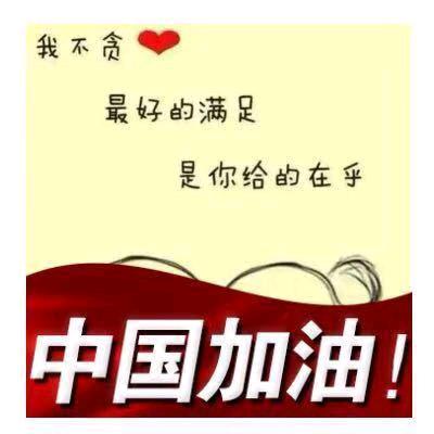 舍得13535196