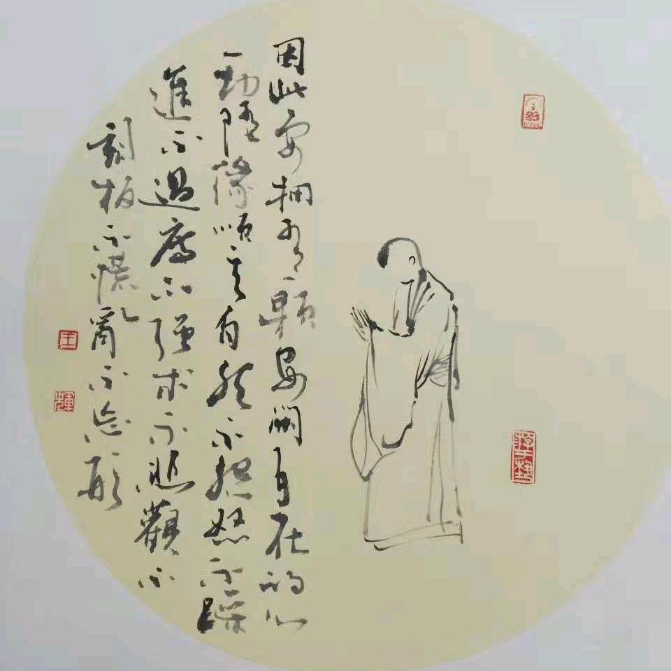 书草堂