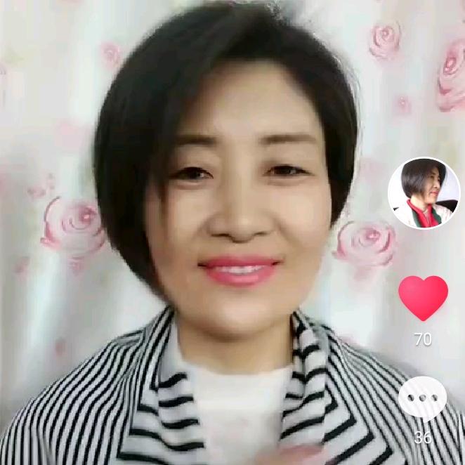 丽子
