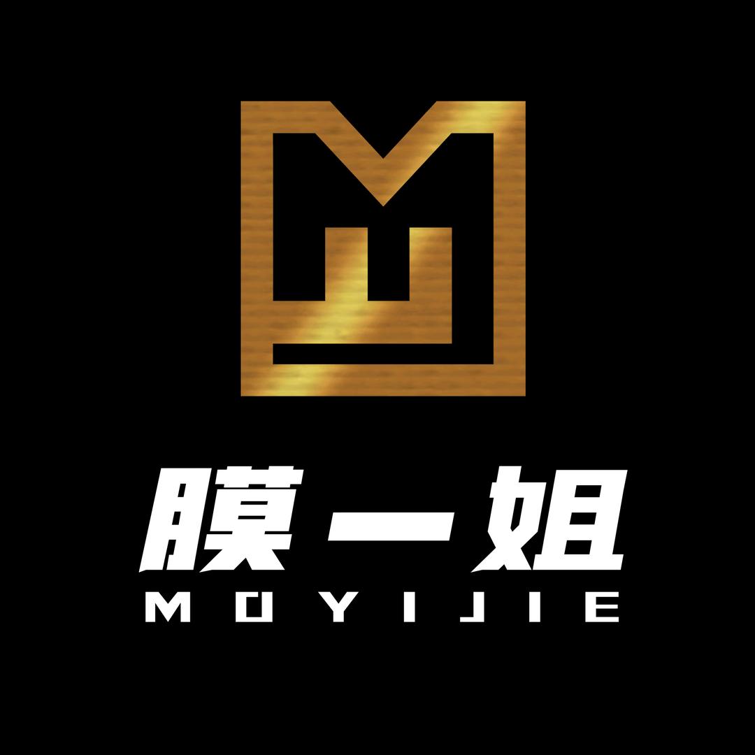膜一姐汽车贴膜官方运营中心