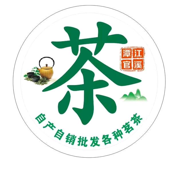 高山凤凰单丛茶批发