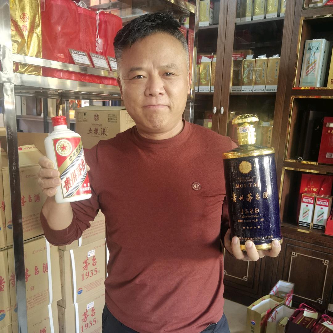 逗乐的酒贩子