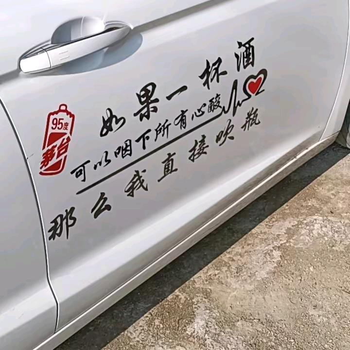 希望我的笑容