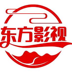 东方影视