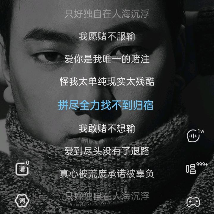 微尘