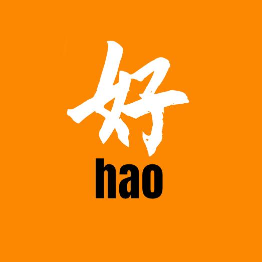 好影视解说
