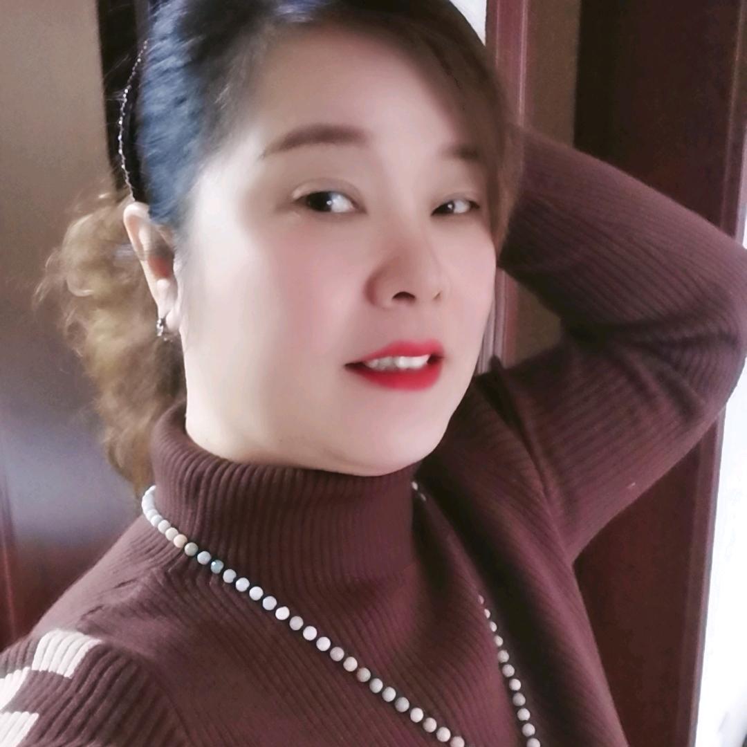 娥子