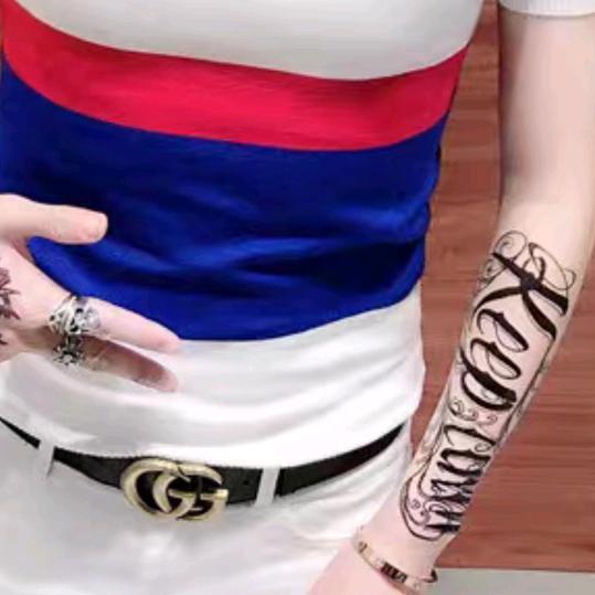 男人成功不是梦