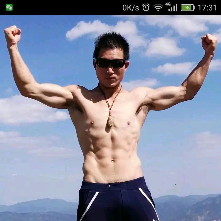 老爷