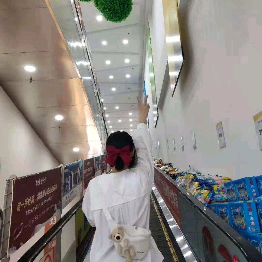 ༂Love⁵²⁰陈༺🍒