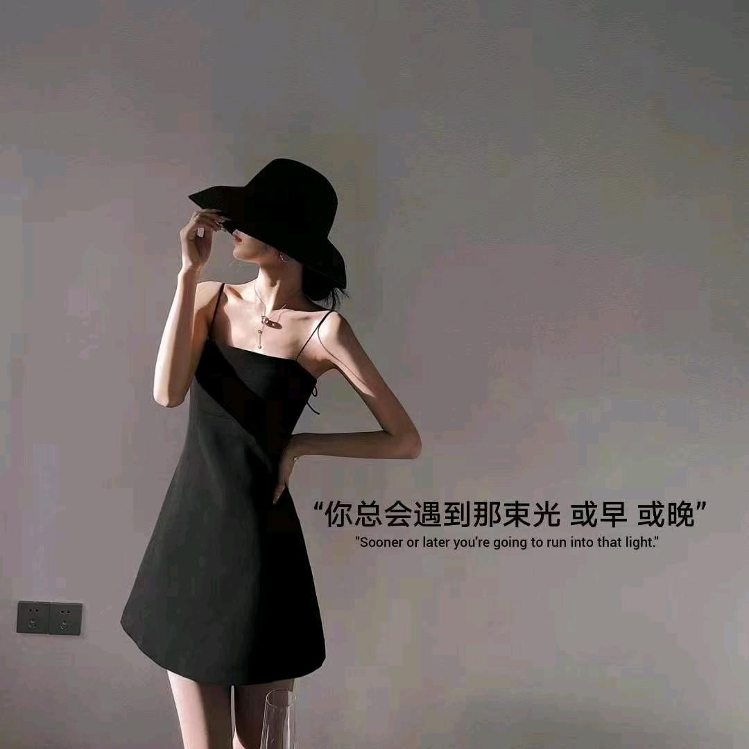 小仙女🎤