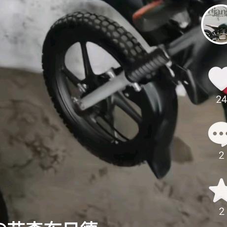 左膀右臂