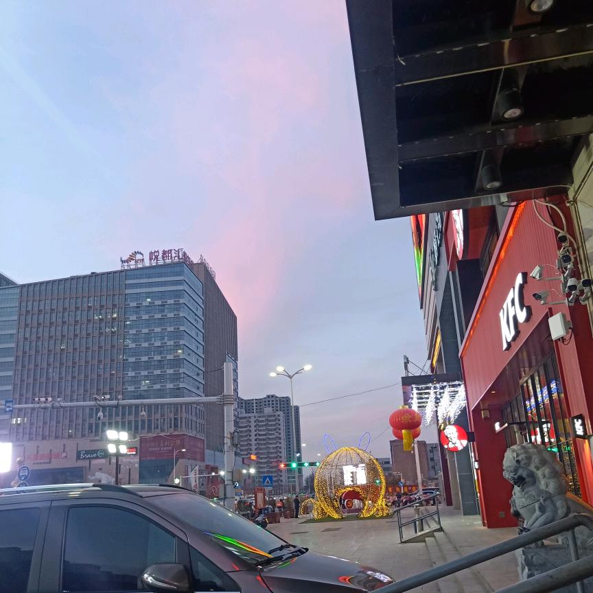 开开心心对对对