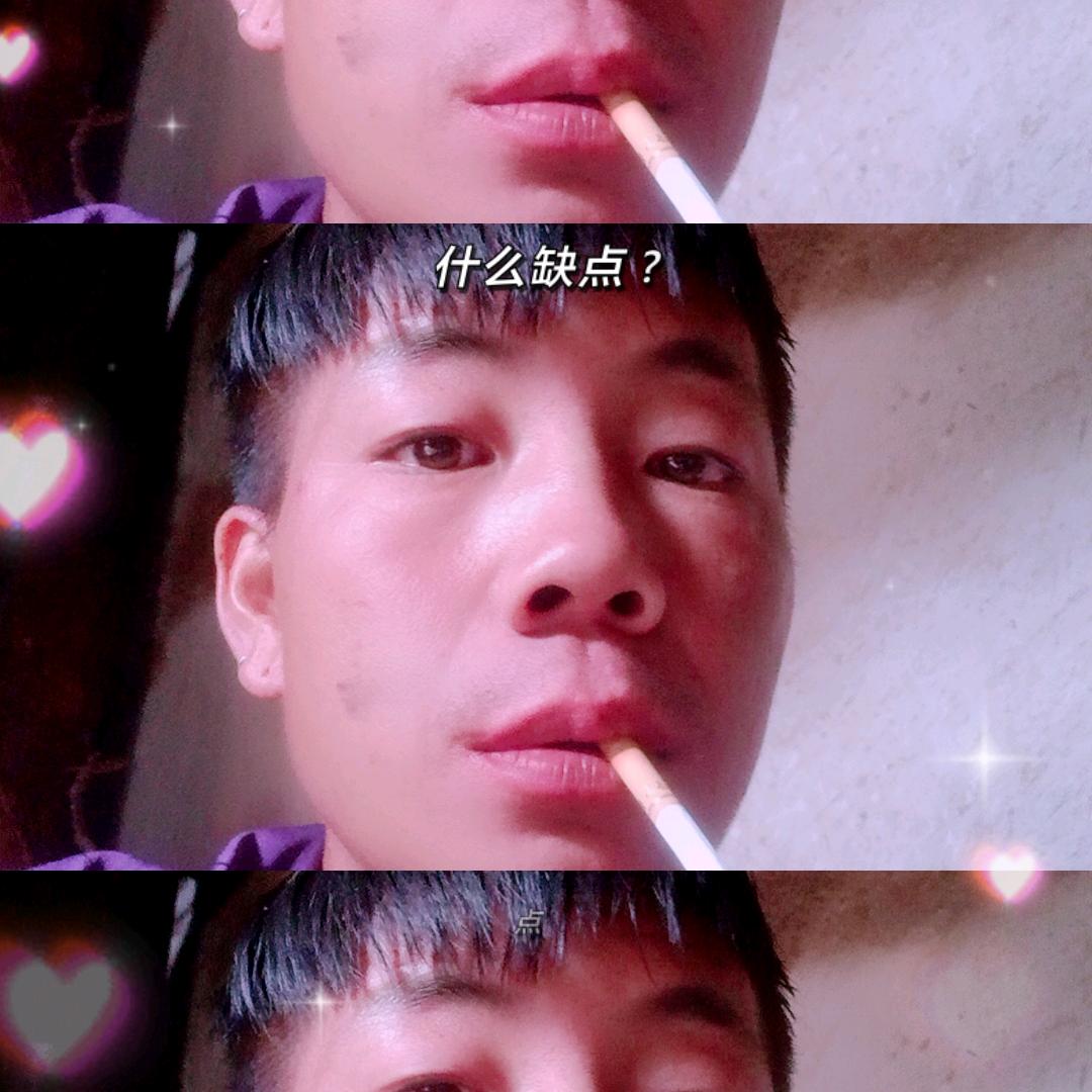 爱我的人在哪