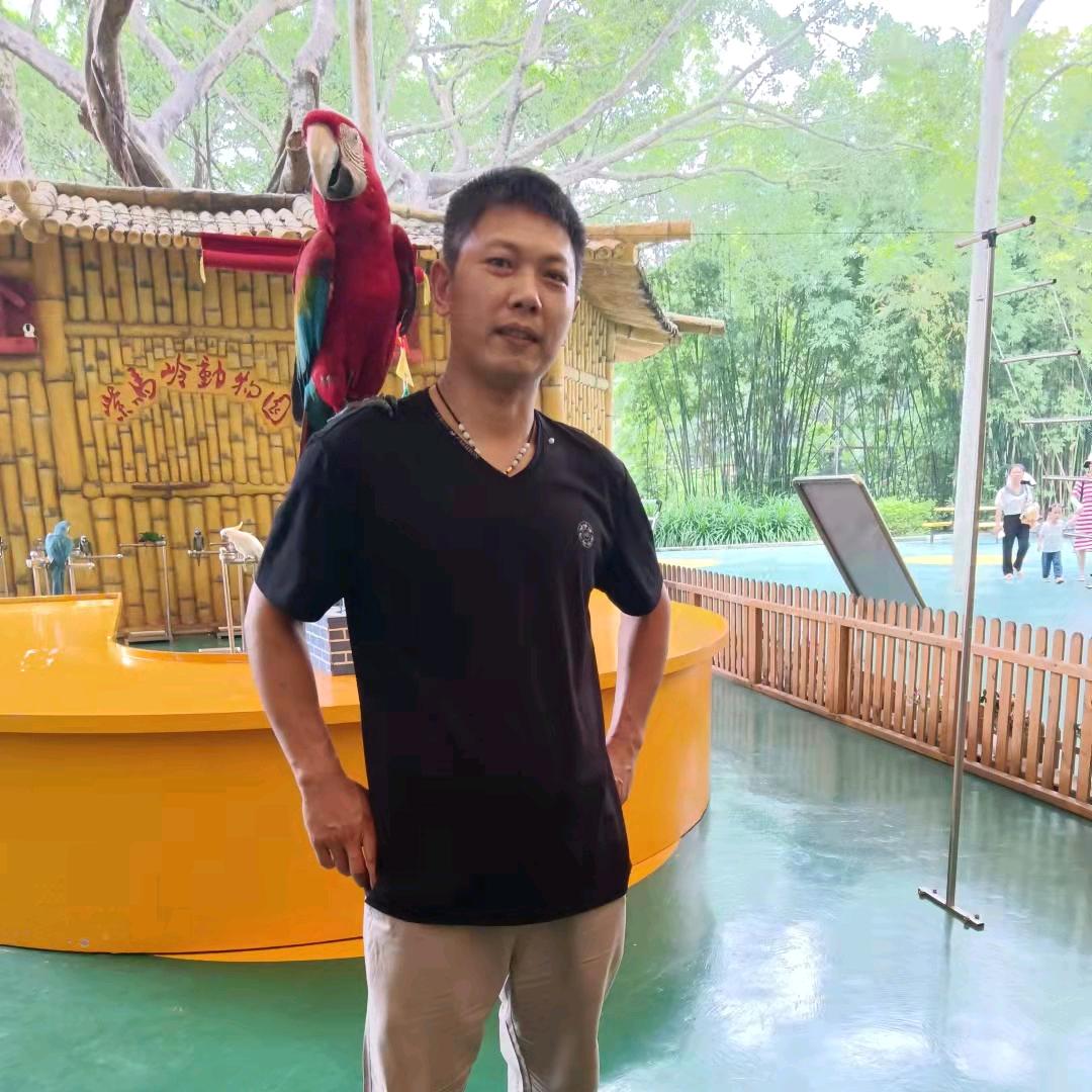 平安是福
