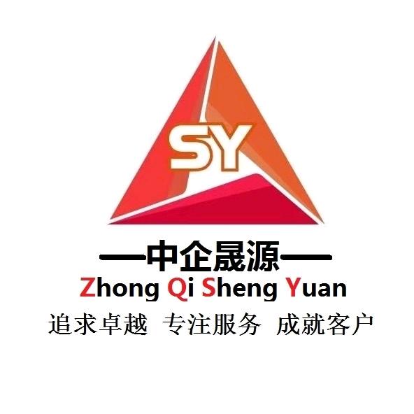 大小建筑集团（各省备案）
