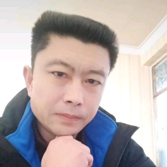聞華