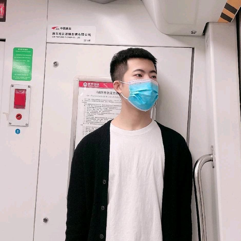 路上