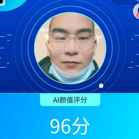 最后一个流浪者