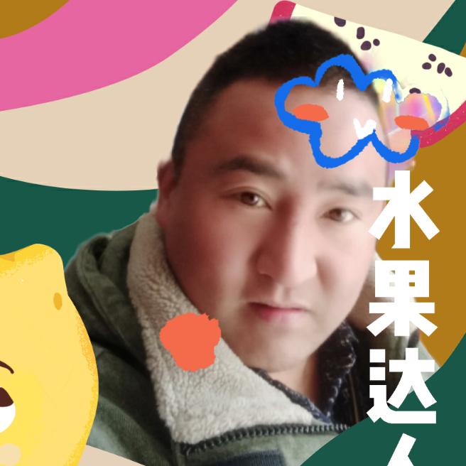 郝帅哥