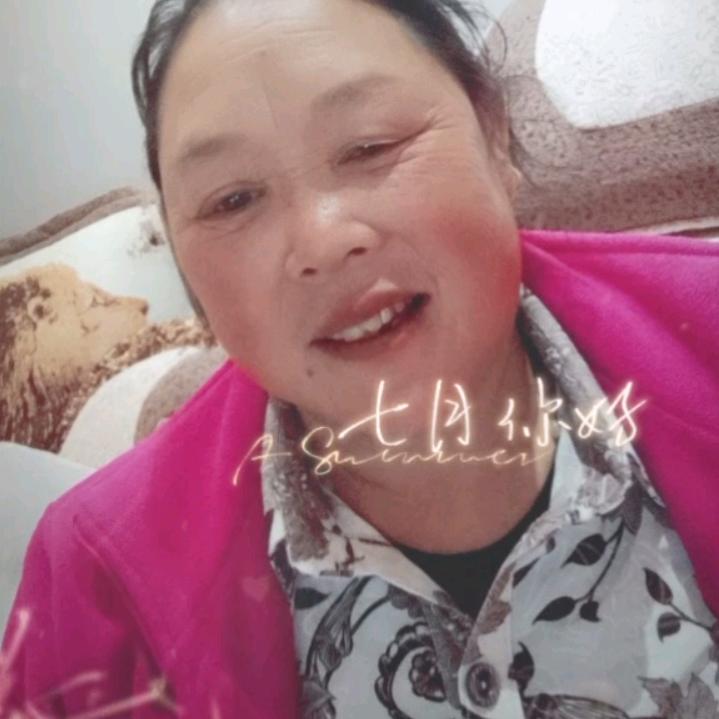 冯大姐