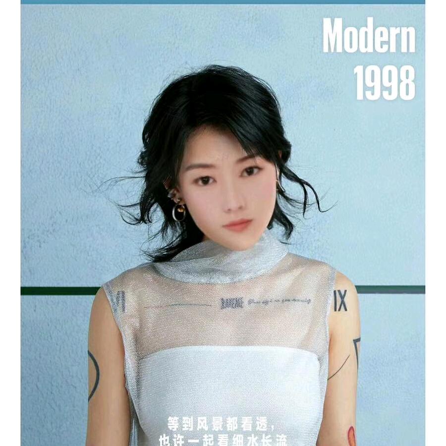贵妃