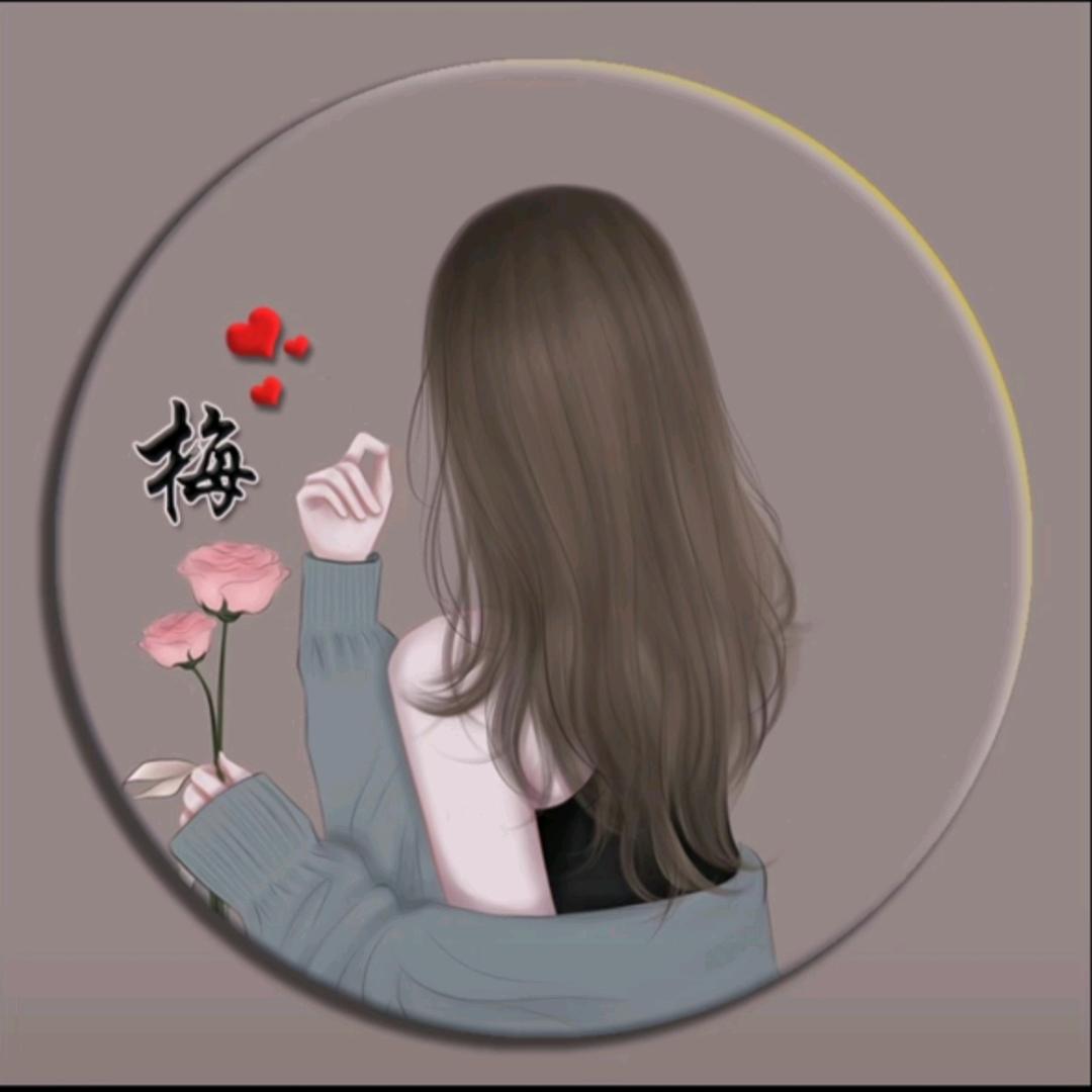 紫诺
