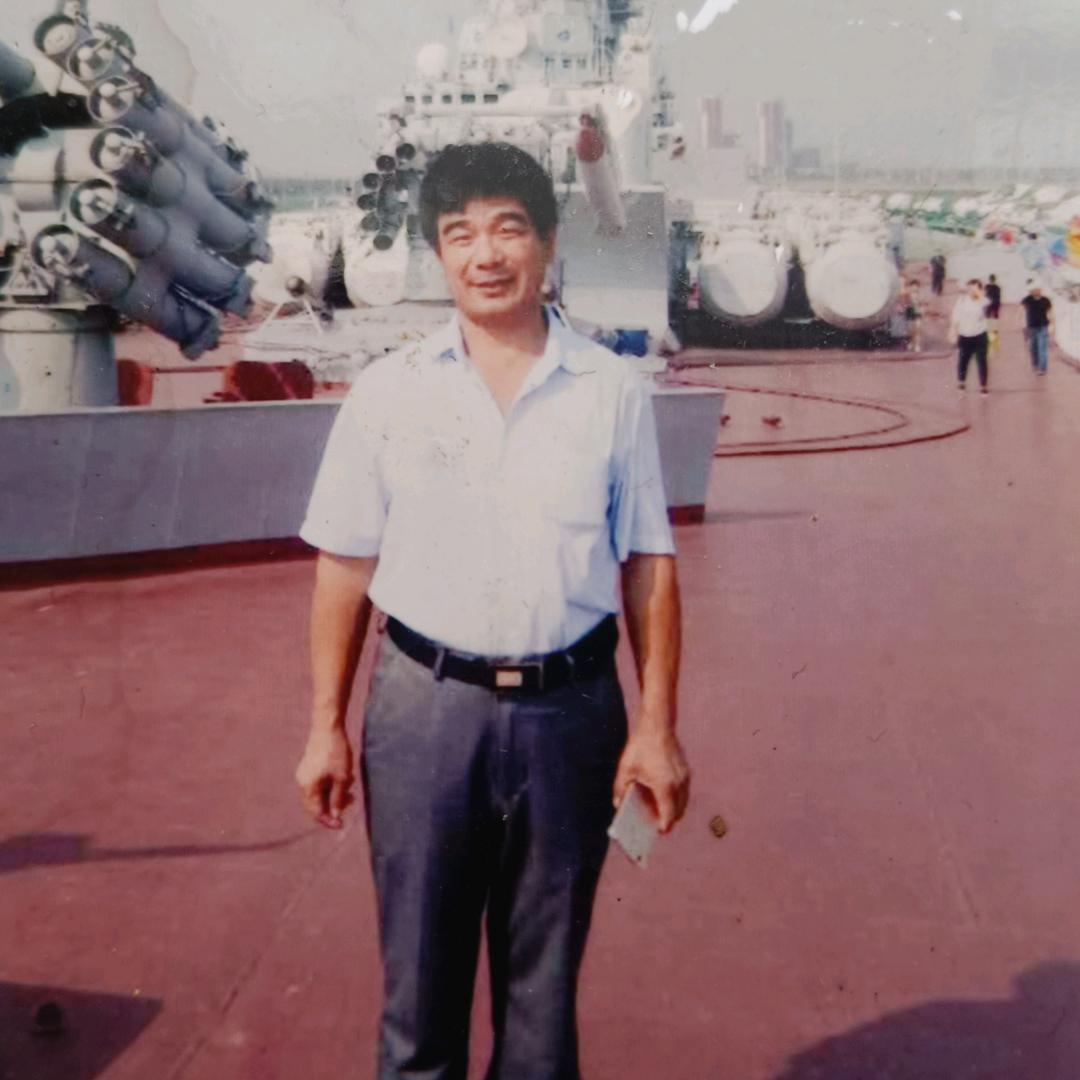 马永征