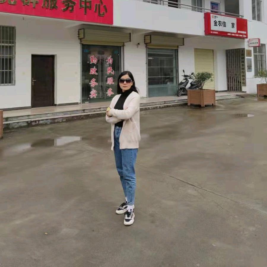 十八里